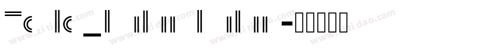 Todo_balan balan字体转换